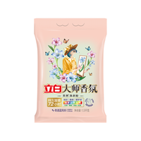 Liby 立白 大师香氛洗衣粉 蓝风铃香1.5kg 洁净护色 持久留香72h