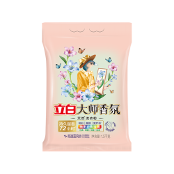 立白 大师香氛洗衣粉 蓝风铃香1.5kg 洁净护色 持久留香72h