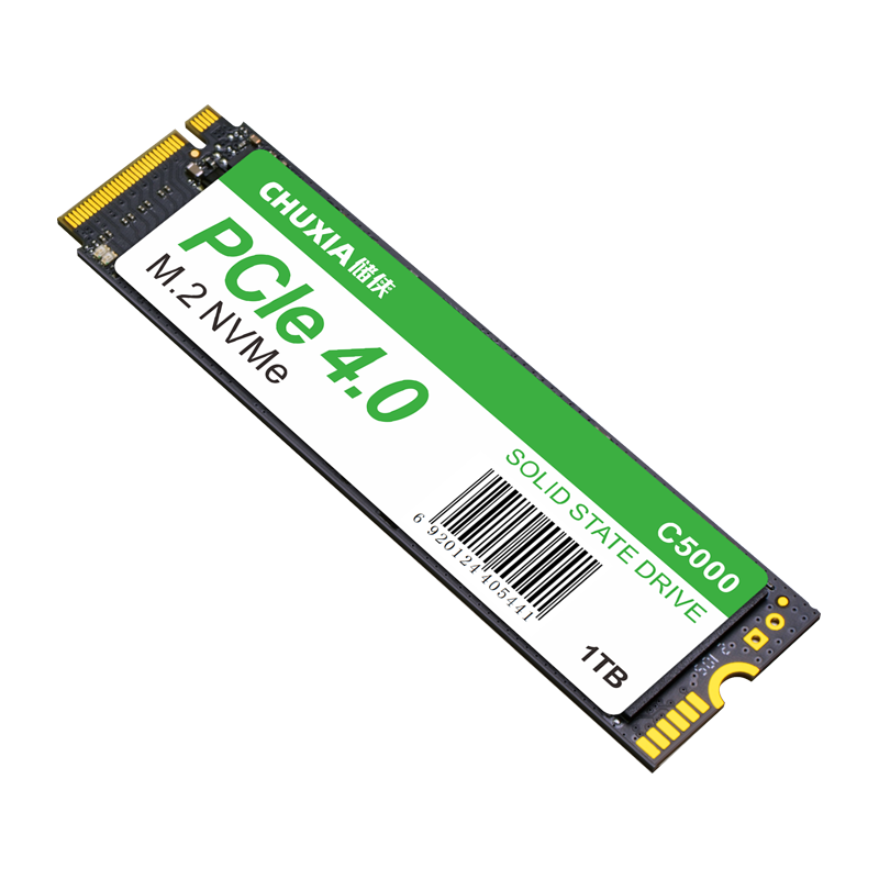 CHUXIA 储侠 2TB SSD固态硬盘M.2接口PCIe4.0兼容PCIe3.0读速5000MB/S NVMe 台式机笔记本存储硬盘