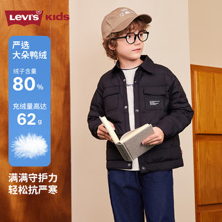 Levi's【超轻】李维斯儿童羽绒服男童2025冬季外套保暖童装 黑美人 80%绒子含量-清洁度600 140 /68 充绒量55g【身高128-140cm】
