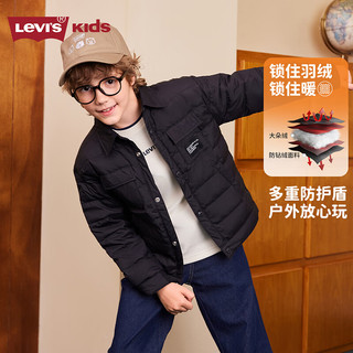 Levi's【超轻】李维斯儿童羽绒服男童2025冬季外套保暖童装 黑美人 80%绒子含量-清洁度600 140 /68 充绒量55g【身高128-140cm】