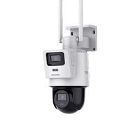  HIKVISION/海康威视 全彩夜视 POE球机