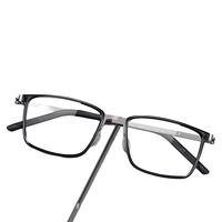 ZEISS/蔡司 防蓝光 近视眼镜 镜架+蔡司1.56防蓝光视特耐镜片 U2614黑色