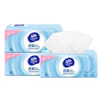 维达维达倍韧抽纸家用纸巾擦手纸餐巾纸卫生纸3层90抽 1包