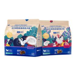 蓝氏 SSR烘焙狗粮通用型店中小型犬幼犬成犬狗粮