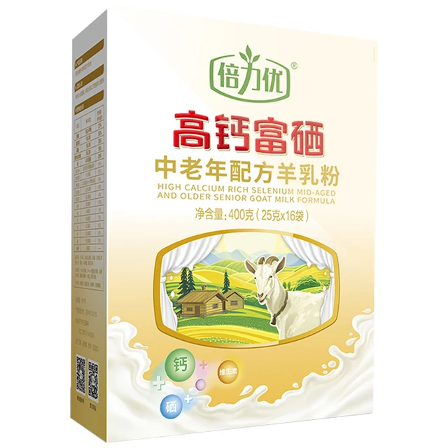 倍力优 高钙富硒羊奶粉  中老年成人羊乳粉配方奶粉400g/盒 五盒装