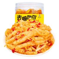 谭八爷 红油酸辣无骨鸡爪（含笋）500g×2罐