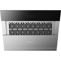 Vanward 万和 侧吸式家用抽油烟机 18m³/min大吸力 不锈钢机身 小尺寸小户型 脱排油烟机 CXW-260-J325S