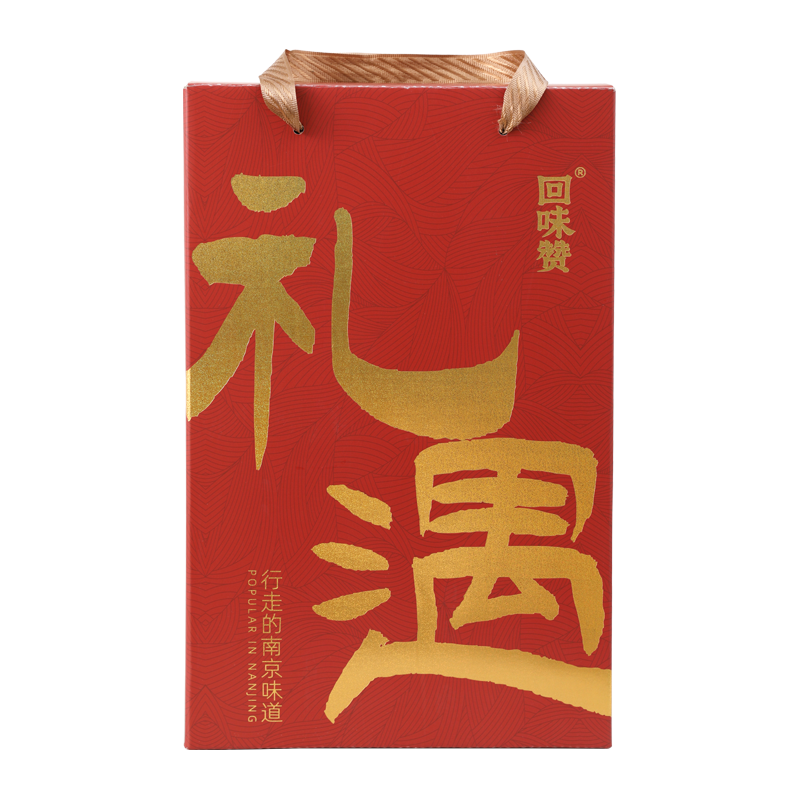 回味赞 鸭血粉丝汤