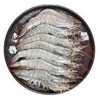 恒兴食品 精选单冻白虾1.5kg 加大号 40-50只/kg 大虾海鲜 年货聚餐