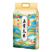 金龙鱼天赐五常大米 2.5kg