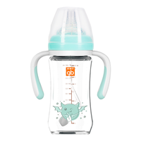 gb 好孩子 小饿魔系列 B80416 玻璃奶瓶 260ml 浅绿 6月+