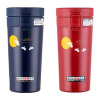 日本Asvel保温杯便携咖啡杯儿童水杯保温女简约304不锈钢杯子内胆