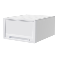 稻草熊 收纳箱抽屉式收纳盒塑料透明衣服家用储物箱整理箱衣柜收纳柜子 2432:深47宽40高20 【纯白】1个装