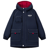 Levi's【三防】李维斯儿童羽绒服男女童2025冬季新款外套童装 深宝蓝色 150 /72  充绒量153g【建议身高140-152cm】