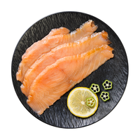 美加佳 MEGAJIA 美加佳 法罗烟熏三文鱼 100g*2