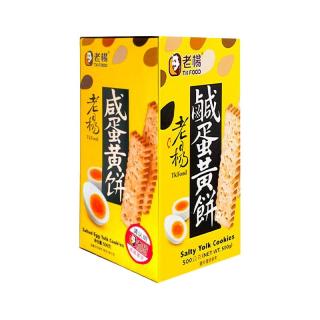 TK FOOD 老杨 咸蛋黄酥饼干