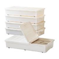 Citylong 禧天龙 X-6073 床底收纳箱 54L