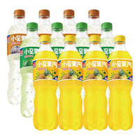 大窑汽水小窑果汽冻梨味青柠嘉宾果味橙味碳酸饮料520ml 凤梨520ml*16瓶