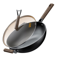 康巴赫铁锅无涂层炒锅铸铁真不锈炒菜锅7环防滑底电磁炉明火通用 7环防滑铁锅 32cm