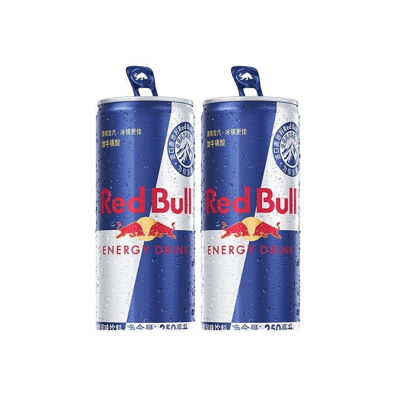 奥地利红牛Red Bull原箱劲能风味饮料2罐装维他运动能量饮料