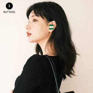BUTTONS POP 主动降噪 可换面盖 真无线蓝牙耳机