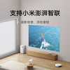  Xiaomi/小米 4k超高清 投影仪