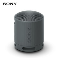索尼 SONY 音响无线蓝牙音箱重低音炮SRS-XB100 黑色
