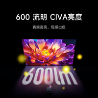 小米 XiaomiREDMI投影仪3 4k超高清巨幕电视100寸家庭影院 家用客厅云台智能语音办公会议投屏120寸放映投影机 Redmi投影仪4Pro+电动幕布