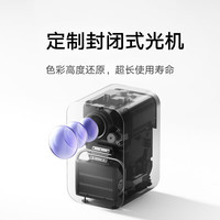 小米 XiaomiREDMI投影仪3 4k超高清巨幕电视100寸家庭影院 家用客厅云台智能语音办公会议投屏120寸放映投影机 Redmi投影仪4+120寸电动幕布