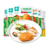 ishape 优形 沙拉鸡胸肉 乌龙肉桂味 100g*8袋