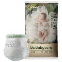 babycare 花苞裤山茶轻柔拉拉裤