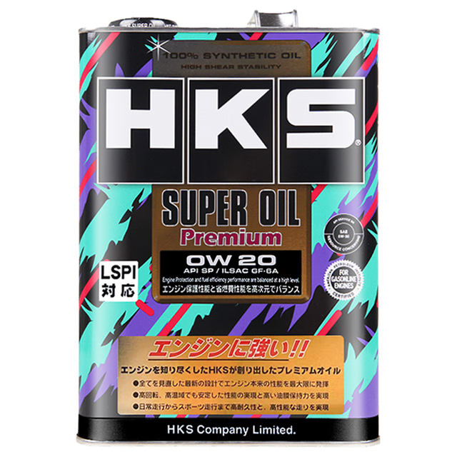 HKS 日本 尊享版 车用润滑油 0W-20 4L