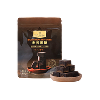 1号会员店 老姜黑糖 90g 手工古法