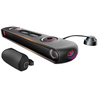 傲希 Thunder Pro+电竞游戏音箱7.1.2全景环绕重低音影院级音箱 黑神话悟空 Thunder雷霆套装