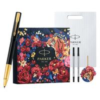 派克 圆珠笔 签字笔 男女练字书法文具套装 威雅XL 幻影黑金夹 虎嗅蔷薇礼盒