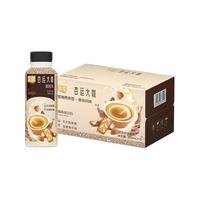 【3月5日到期】承德露露幸运大咖拿铁咖啡280ml*15瓶植物蛋白饮料