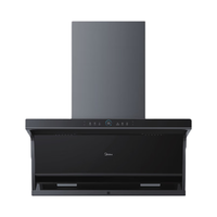  Midea/美的 高压水洗 抽油烟机  星耀灰