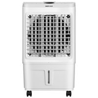 奥克斯（AUX）工业冷风机家用空调扇移动制冷风扇制冷器水冷空调加水小空调商用冷风扇 商用/家用【升级遥控款】（0.8米高）838AR