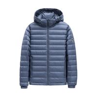 雪中飞 SNOWFLYING【简约百搭】男式轻盈舒适保暖羽绒服便携易带高品质轻薄秋羽绒男