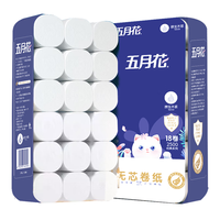 五月花 家用卫生卷纸 无芯大卷纸 5斤18卷（130*140mm）