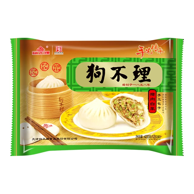 狗不理 手工猪肉白菜包 420g