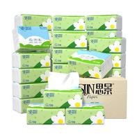 思景 抽纸 柔韧 3层175x108mm 30包整箱