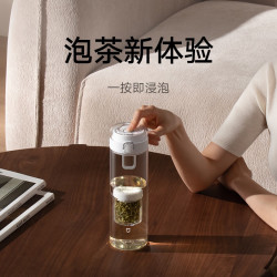 米家 磁吸设计 茶水分离杯 茶隔  黑色 800ml 1只