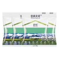 伯纳天纯犬主粮舒纯鸭肉梨装50g×4袋三文鱼鸡肉配方犬粮狗粮