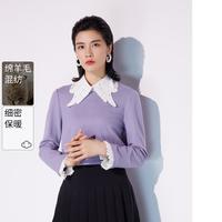 粉蓝衣橱 精致钉珠可拆卸领衬衫女秋装花边长袖上衣