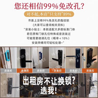 康廷 木门锁h1-a 指纹锁 铝合金 黑色