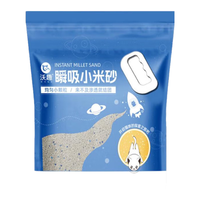 沃趣 猫砂原矿小米砂10斤除臭低尘五公斤结团膨润土升级款小颗粒5kg