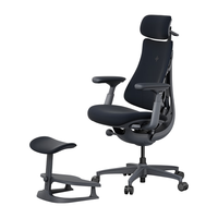 清闲LiberNovo动态人机工学椅人体工学椅电脑椅电竞椅办公椅可躺 深憩黑 48cm加长版