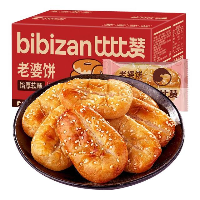 比比赞 老婆饼 500g
